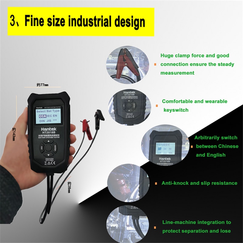 Hantek HT2018B Digital Battery System Tester for Car LCD Automotive Analyzer Load Tester Diagnostic Tool 6V/12V/24V