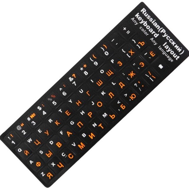Pegatinas para teclado español/inglés/ruso/francés/árabe, pegatinas de letras estándar para ordenador de 10 "a 17", película para cubrir teclado con: Negro