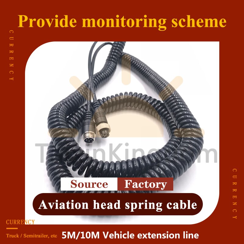 Aerial head vehicle spring line camera reversing image monitoring line semi trailer spiral truck video connection line