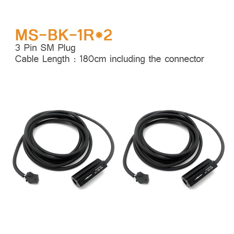 Okfeet MS BK 2R Brake Sensor Electric Bike Waterproof Connector Power Off Mechanical Hydraulic Brake Sensor for Ebike: MS1R SM a pair