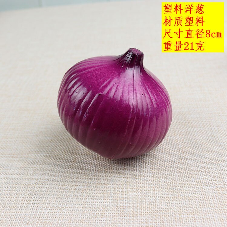 Artificial Foods &amp; Vegetables Onion, Simulation Pot Material, Side Dish Model, Onion Slice Photography Props