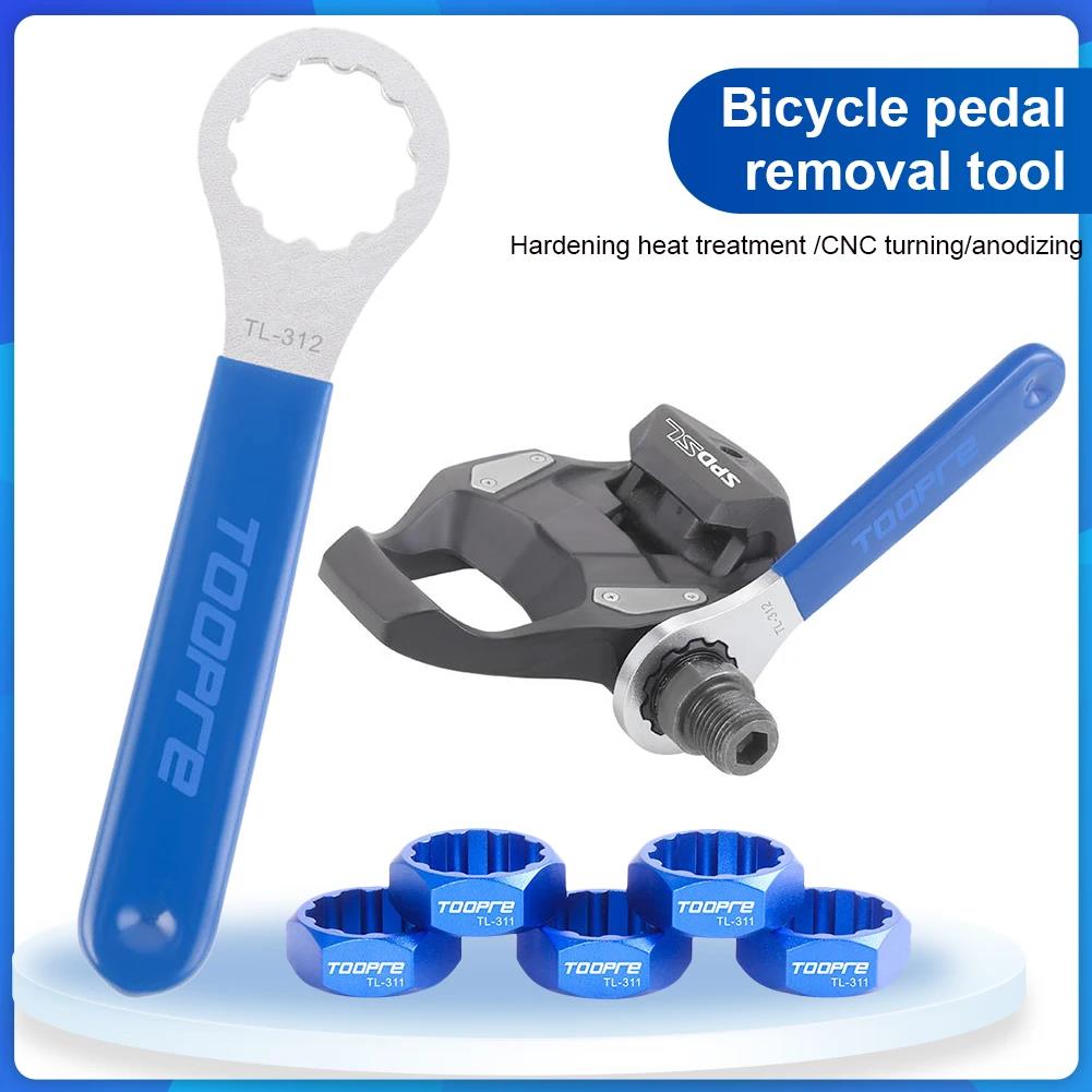 Llave de tornillo para Pedal de bicicleta, herramientas de desmontaje de pernos, perno de bloqueo, herramienta de desmontaje de Pedal de bicicleta para accesorios de ciclismo Shimano