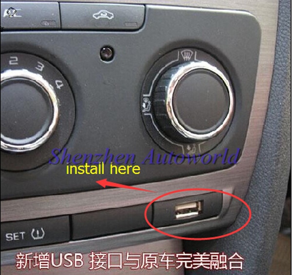 Biurlink rcd 510 rns 315 bak utvide 4 pin sokkel usb kabel usb inngang adapter til volkswagen skoda octavia