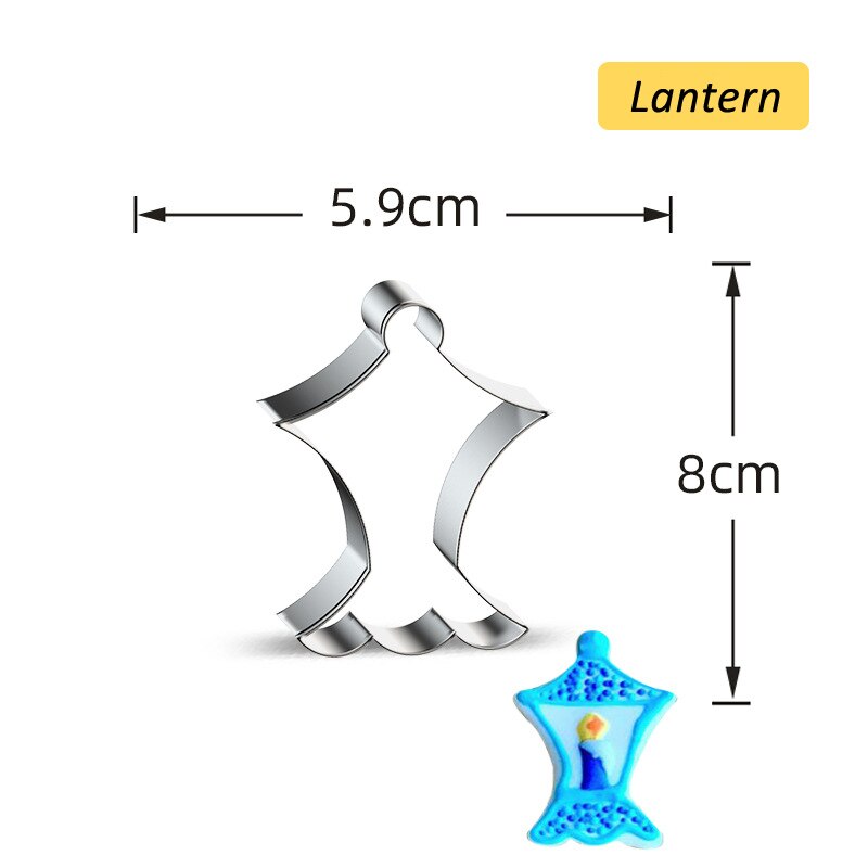 1PC Eid Mubarak foremka do ciasteczek księżyc gwiazda kościół wielbłąd foremki do ciastek DIY narzędzia do pieczenia ciasta Ramadan Kareem strona główna dekoracje: Style11