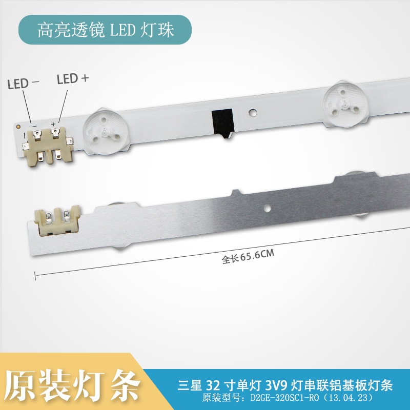 655MM LED Für SamSung Scharf-FHD 32''TV D2GE-320SC1-R0 CY-HF320BGSV1H UE32F5000AK UE32f5500AW UE32F5700AW HF320BGS-V1 100% NEUE