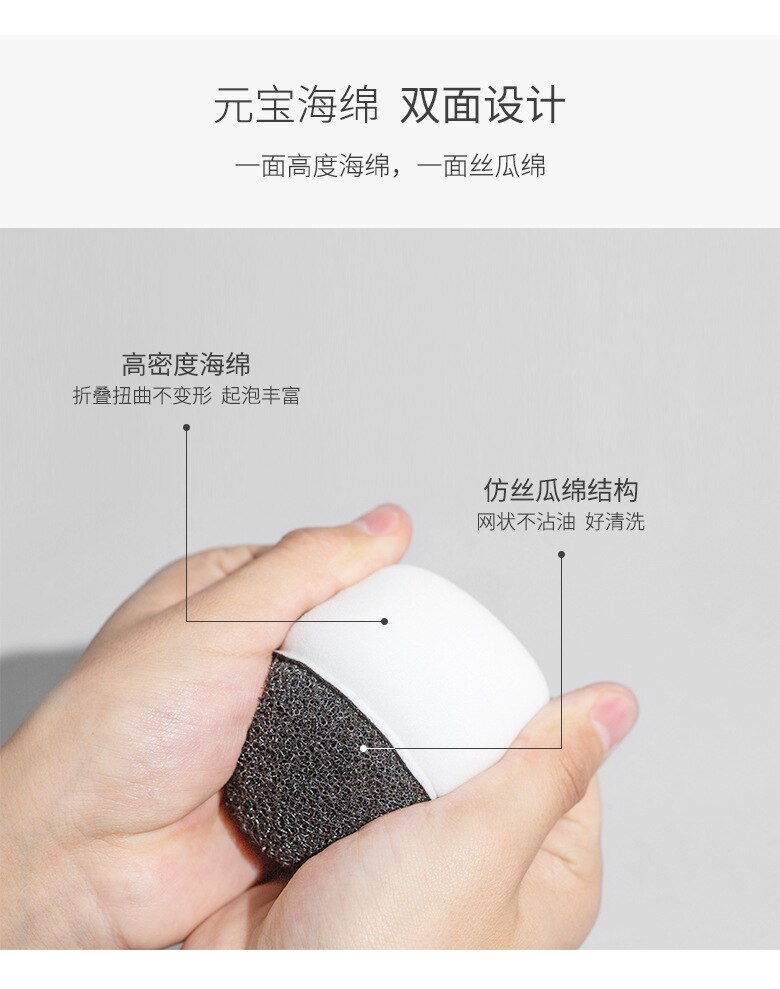 Esponja de limpieza de lavavajillas de doble cara de 5 uds., almohadilla de plato, olla, esponja de fregado fácil de limpiar, esponja de cocina, cepillos de limpieza, exfoliante