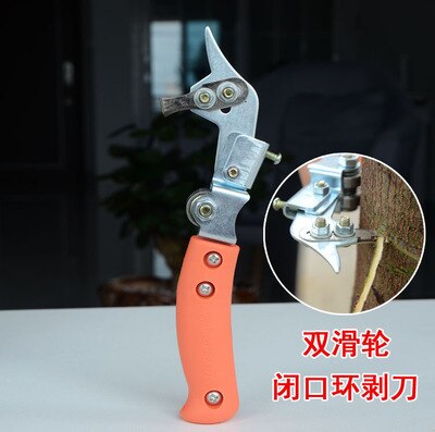 Fruit Tree Ring Cutter Apple Pear Tree Adjustable Size Ring Cutter Branch Shears Household Gardening Tools Supplies 1PCS: 102Closed loop cutte