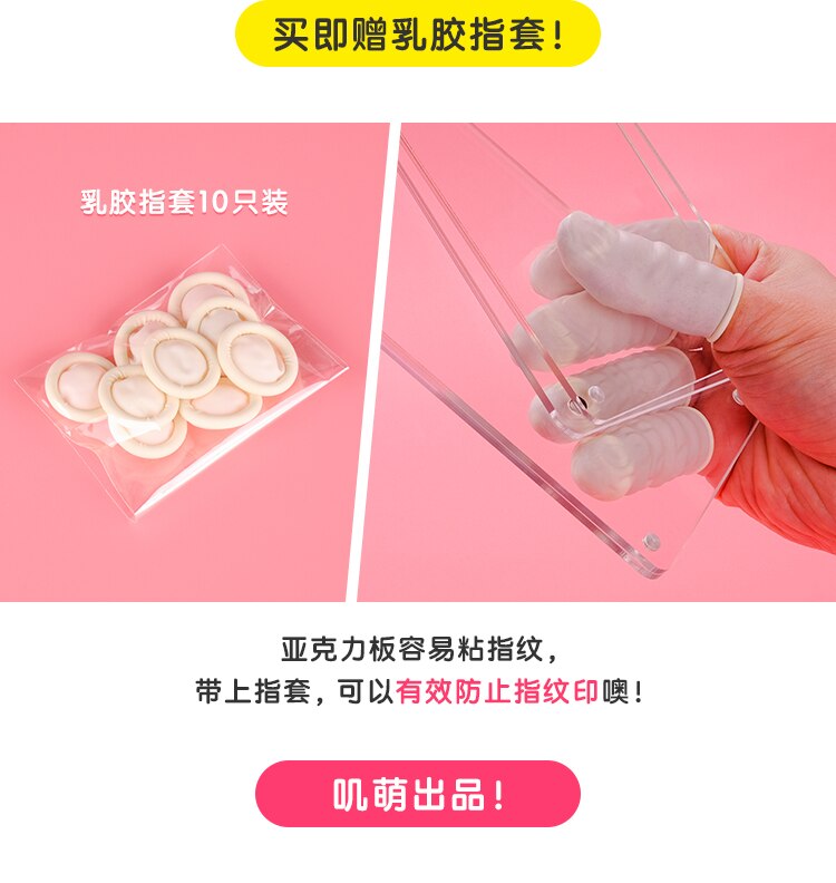 Double-Layer High-Definition Clear Acrylic Card Brick Mini Card Photo Frame Photocard Organization Postcard Storage Desktop Deco