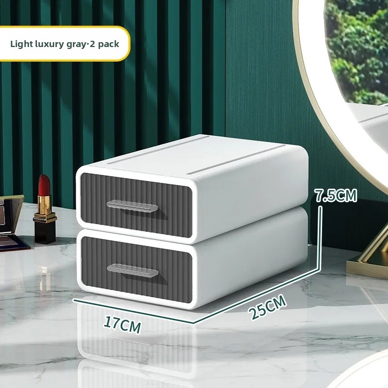 Desktop Organizer Drawer Style Storage Box Office Cosmetic Arrangement Student Desk Stationery Luxury Plastic Box: black