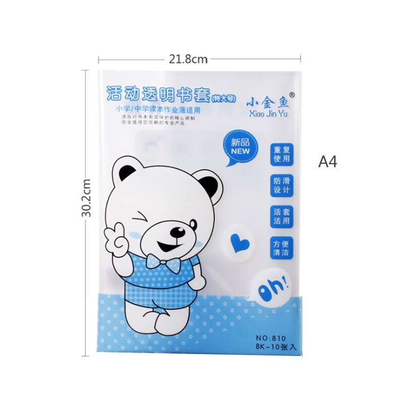 10PCS 16K 32K Transparent Book Cover Student Textbook Folder Film A4 Self Adhesive Waterproof Plastic Wrapping Paper Office Supp