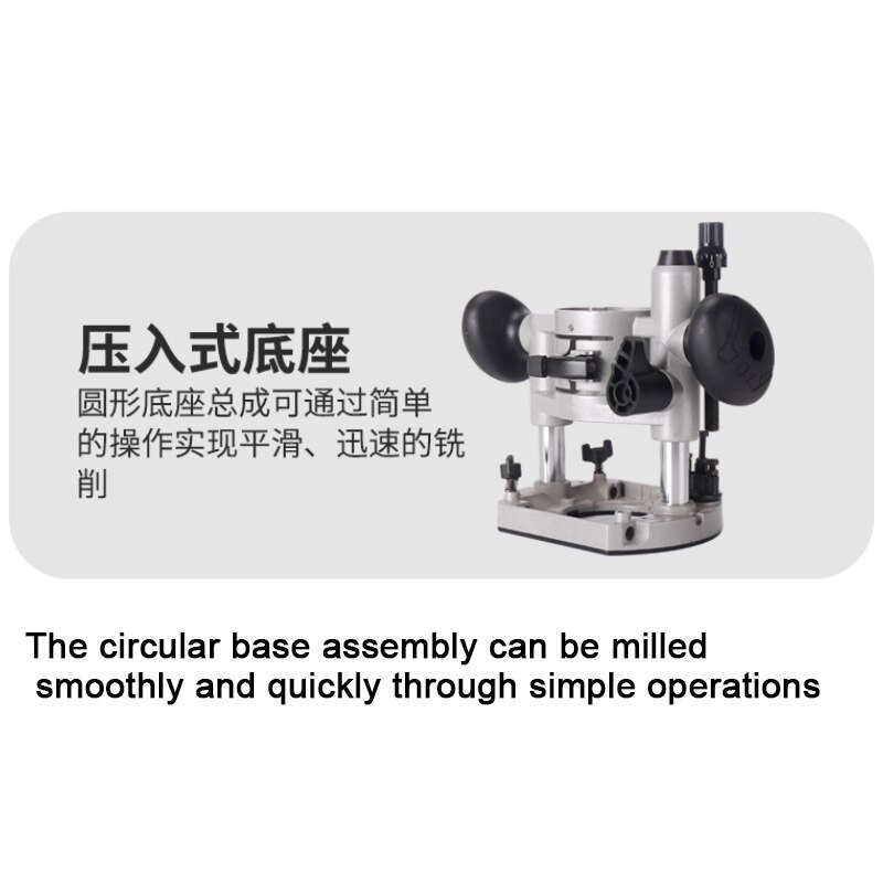 Trimming Machine Accessories