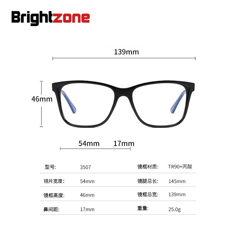 Adult Blue Light Blocking Rectangle Gaming Reading Learning Computer Mobile Clear Eyes Digital Products Glasses
