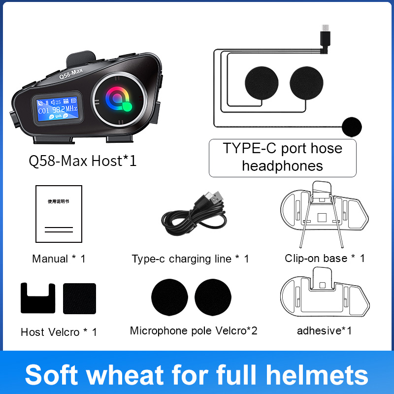 Q58 Max Motorhelm Bluetooth Intercom IP65 Waterdichte Intercom Afstand 500 Meter Multi-Scène Gemengde Muziek delen: Rood