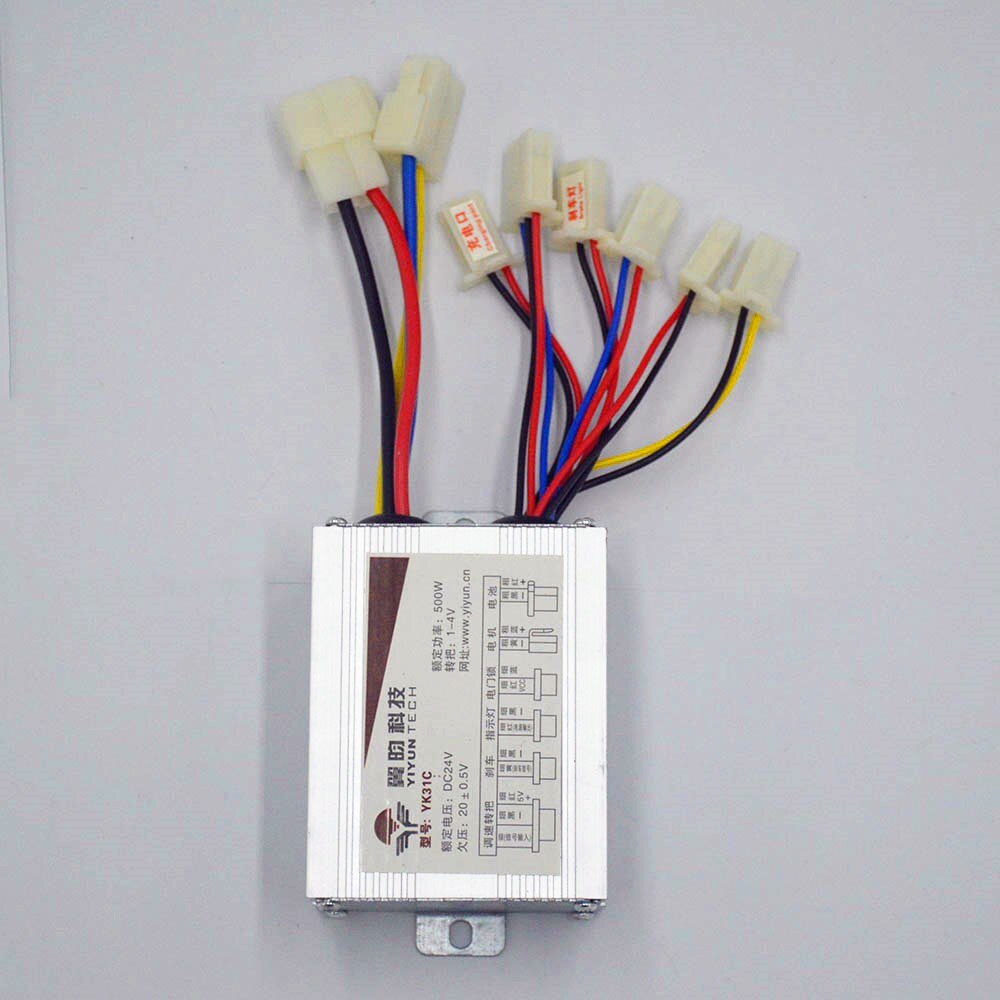 24V 250W 350W 500W Geborsteld controller Controller voor E-bike Scooter electrice fiets controller electrice scooter