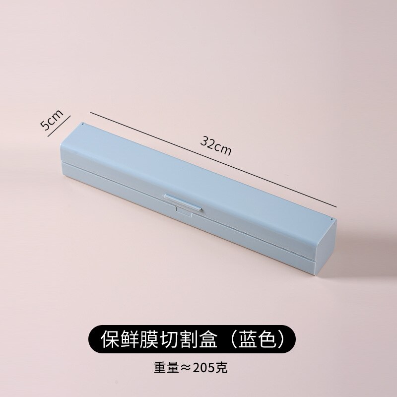 Magnetic Cling Wrap Dispenser Roll Case Plastic Wrap Dispenser Cutter Preservative Film Box Kitchen Accessories: Blue