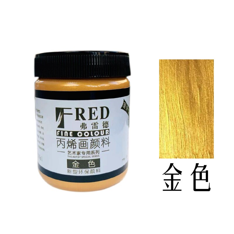300Ml Golden Acryl Verf Boeddhabeeld High-End Outdoor Waterdicht Goud Verf Glitter Diy Acryl: gold-300ml