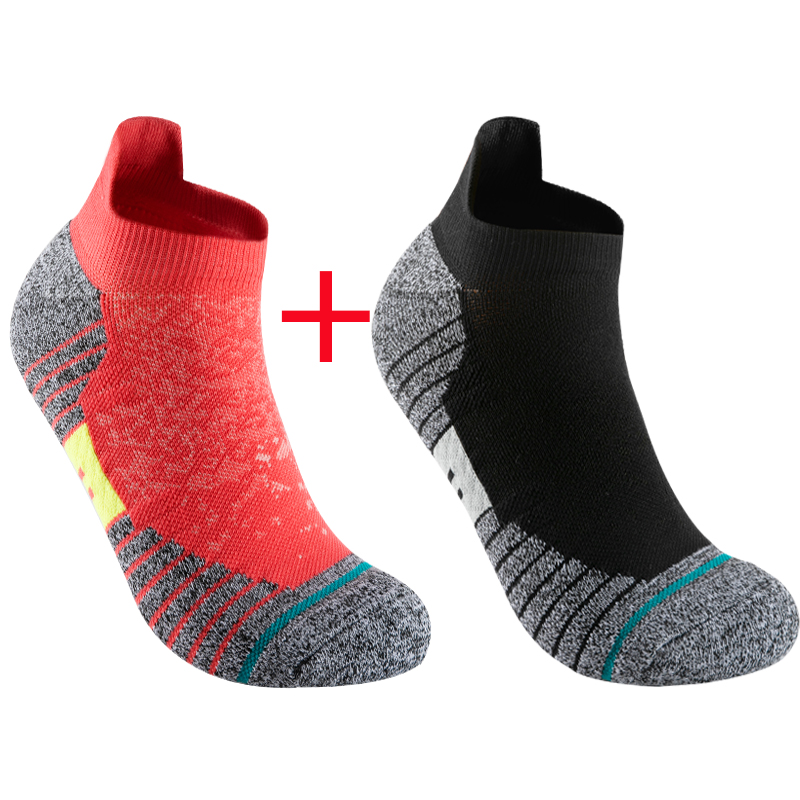 2 Pairs Bike Socks Men Nurse Compression Cycling For Women Mtb Guard Socks Stockings Sport Grip Barre Socks Invisible socks: Silver