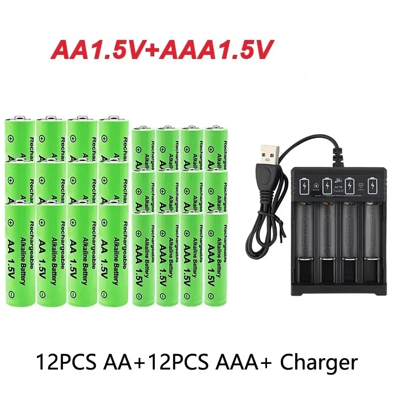 Original Rechargeable Battery 1.5V AA9800mAh+AAA8800mAh+Charger for Computer Clock Radio Video Game Digital Camera AA AAAbattery: GRAY