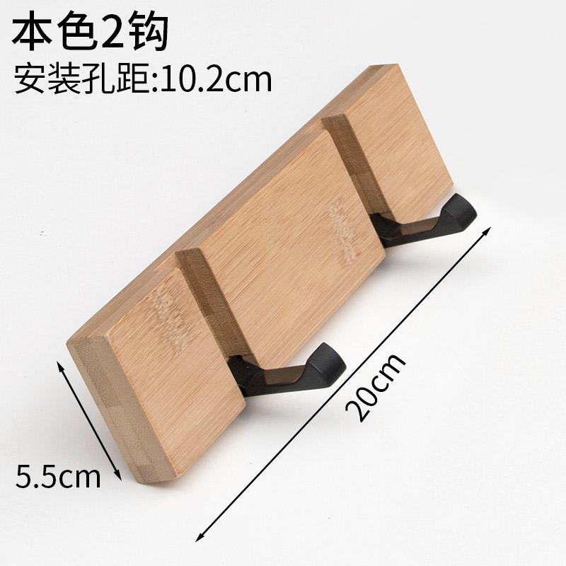 Creatieve deur achter de haak hanger muur kleren kapstok muur opknoping muur kapstok deur hanger: Style 1