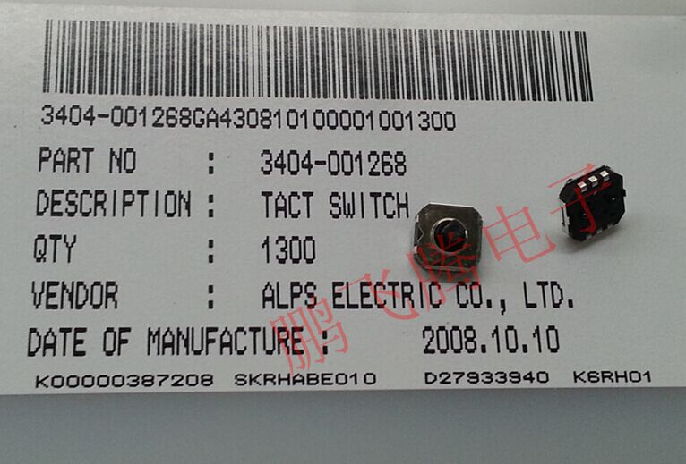 5PCS/Lot Japan ALPS SKRHABE010 5 Way Direction SMD Tact Switch Push Button Joystick In Multi 7x7,7*7*5mm