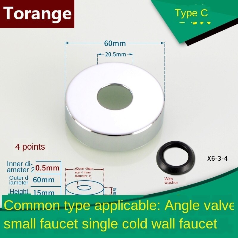 1/2Zoll Einlass Zauberstab wasserhahn ecke ventil laus abdeckung 1 zoll urinal spülen ventil ablauf rohr edelstahl dekorative abdeckung: C