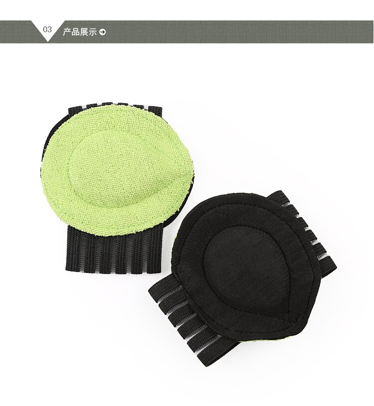 1 Pair Foot Care Pads Foot Heel Pain Relief Plantar Fasciitis Insole Pads Arch Support Shoes Insert Pad