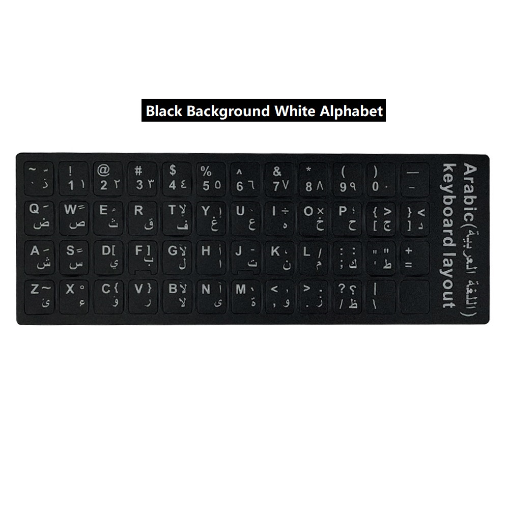 Eco-Environment Plastic White Black Red Arabic Letter Keyboard Stickers On Transparent Background: black