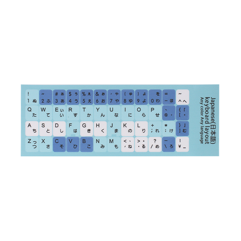 2 st färgglada tangentbordsklistermärken flerspråkiga engelska koreanska spanska japanska ryska bokstäver, universella för datorer och bärbara datorer: Orange