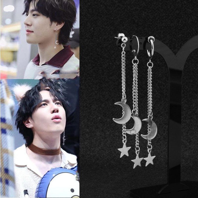 Boucles d'oreilles en acier inoxydable pour hommes/femmes, pendentif étoile lune, pompon Long, unisexe, bijoux Kpop Suga JIMIN, 1 pièce