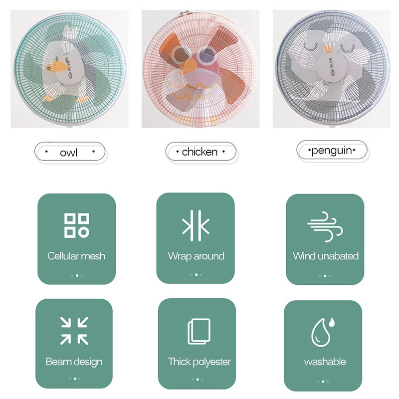 Cubierta de ventilador de dibujos animados, cubierta de seguridad de ventilador eléctrico, protección antipinzas para niños, cubierta de red, ventilador de suelo, todo incluido