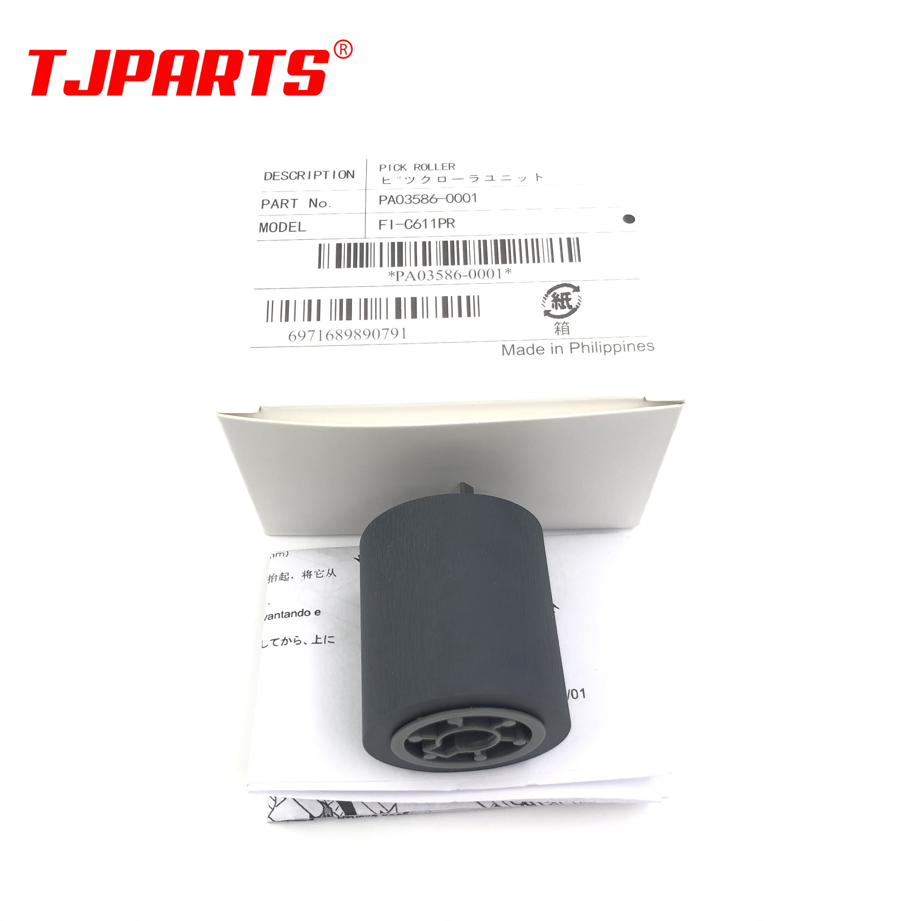 1 X PA03586-0001 PA03586-0002 consommable Pick Roller Pad Assy assemblage ramassage séparation pour Fujitsu S1500 S1500M fi-6110 N1800: PA03586-0001