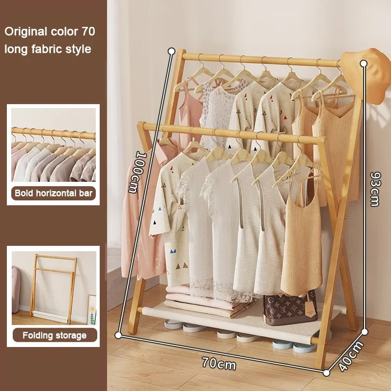 Petit porte-vêtements, porte-vêtements de salle de bain, porte-serviettes adapté aux porte-vêtements verticaux dans les chambres et les salons: Bleu