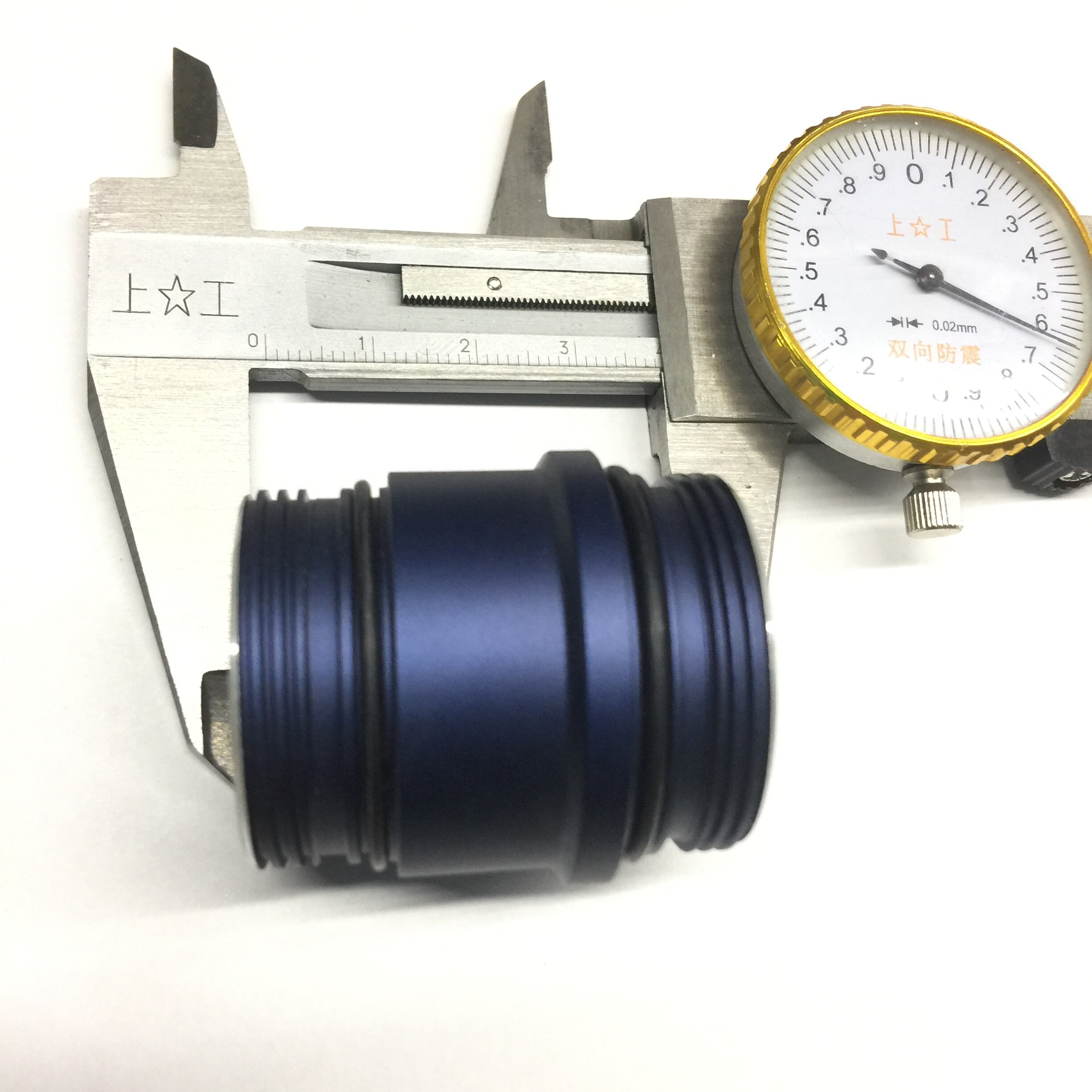 Haikelite SC26 Flashlight Battery 26350 Battery Tube