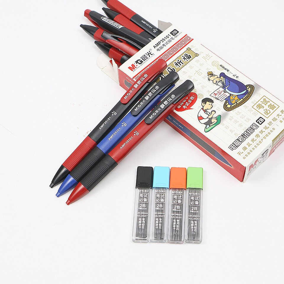 2 uds. Lápiz mecánico de grafiti cuadrado M & G 2B lápiz de dibujo automático enviar 2 recargas lápiz para la escuela y la Oficina Stationer'y