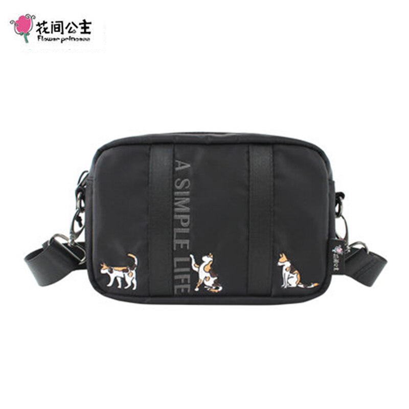 Blumenprinzessin damen-umhängetasche, kleine sommer-schultertasche aus Nylon, reise-Bote-tasche für Teenager-mädchen, bestickte handtasche: Schwarz