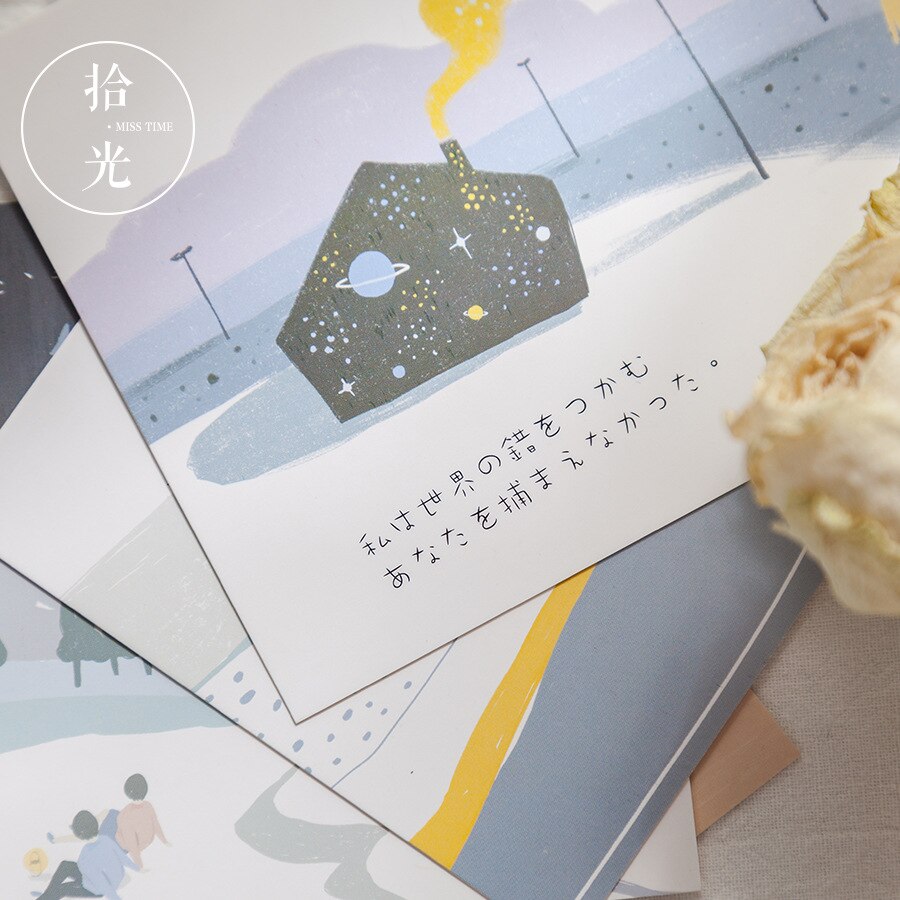 30 Sheets/Set Meet You Valentine's Day Postcard Greeting Card Message Card Birthday Card