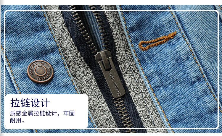 Kids Denim Jacket Jean Jas Voor een Jongen Kinderen Lente en Herfst Bovenkleding Mode Causale Jongens Vest Cowboy Hooded top