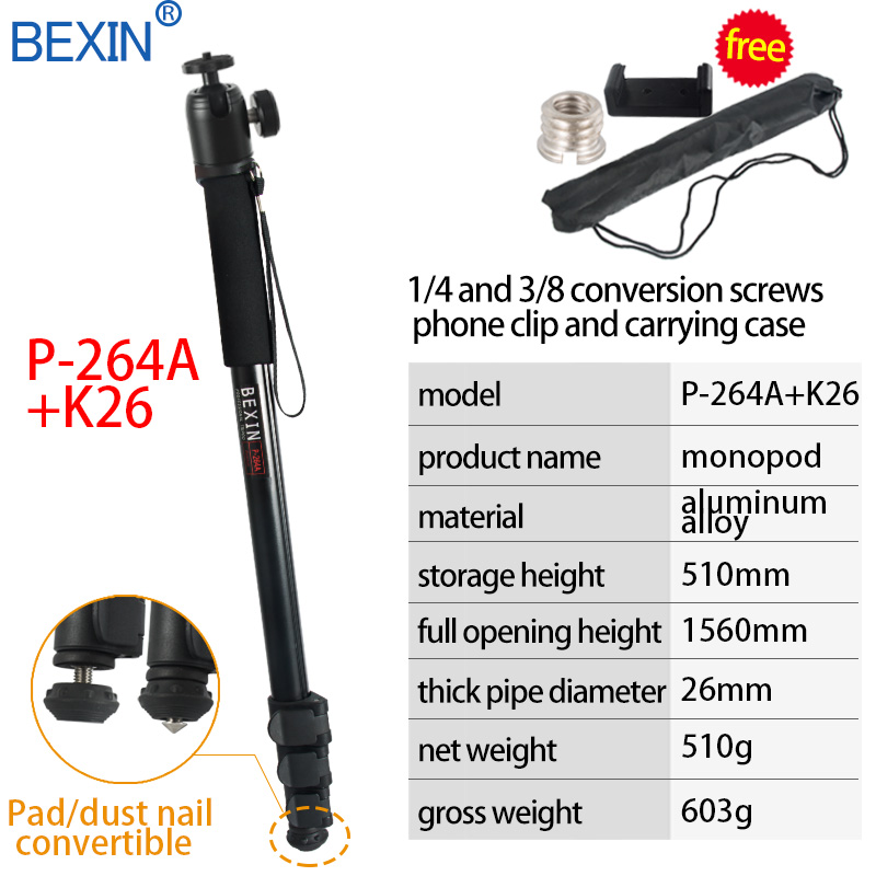 BEXIN portable lightweight 47cm monopod aluminum camera stand P-264 witn phone clip for dslr camera Video