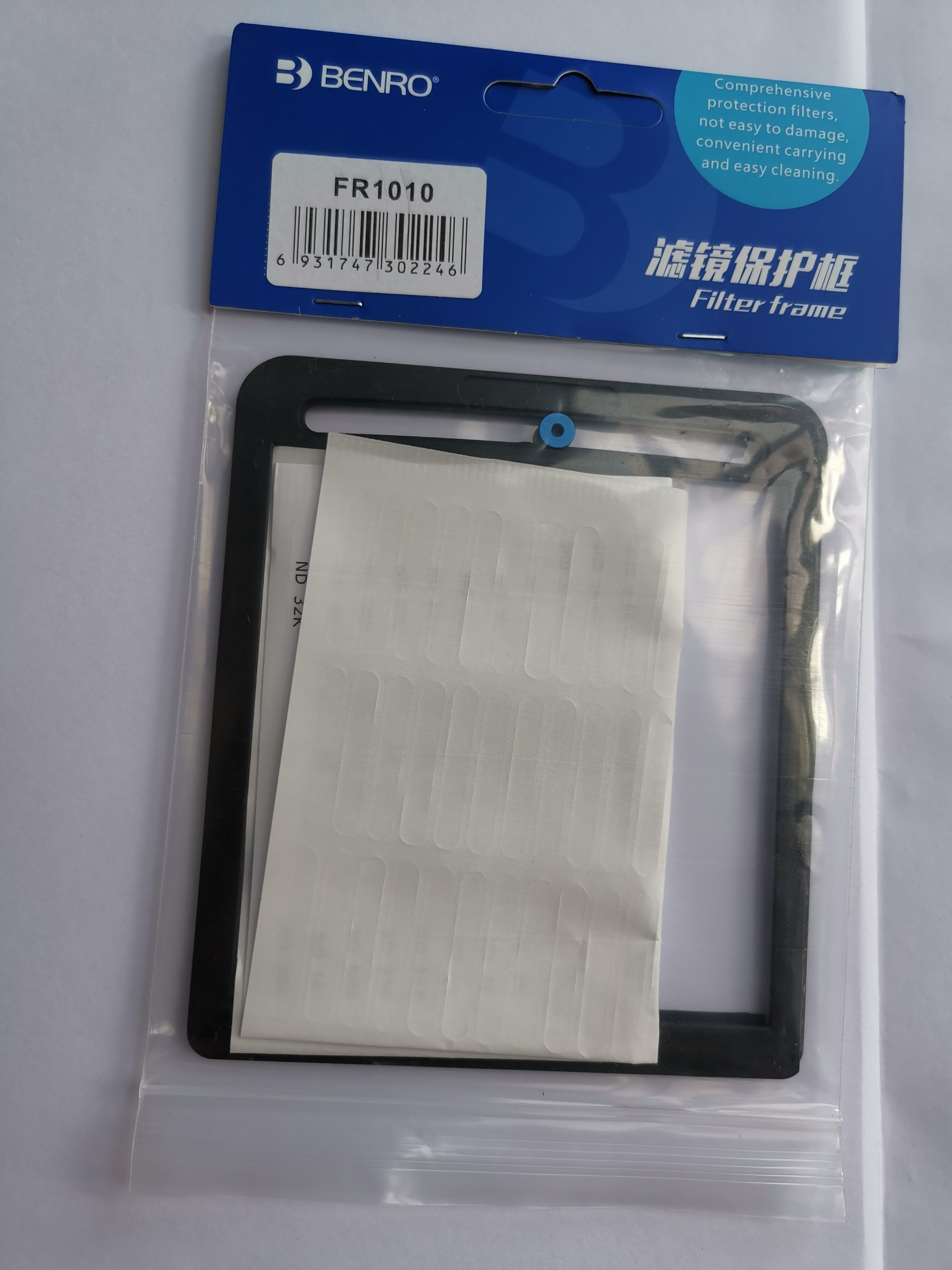 Benro FR1015 FR1010 Filter Frame Voor FH100M2 FH100M3 Filter Houder Bescherming Filter
