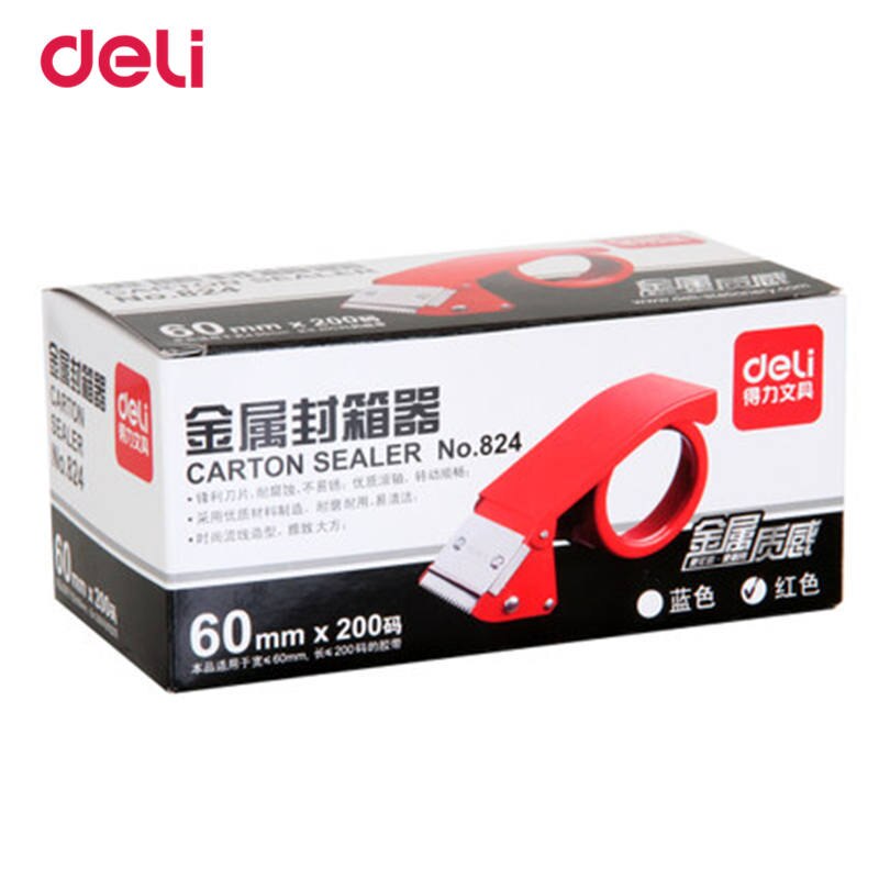 Deli Simple Transparent Adhesive Tape Dispenser Office Desktop supplies Tape Holder Tape Cutter large width size 60 mm