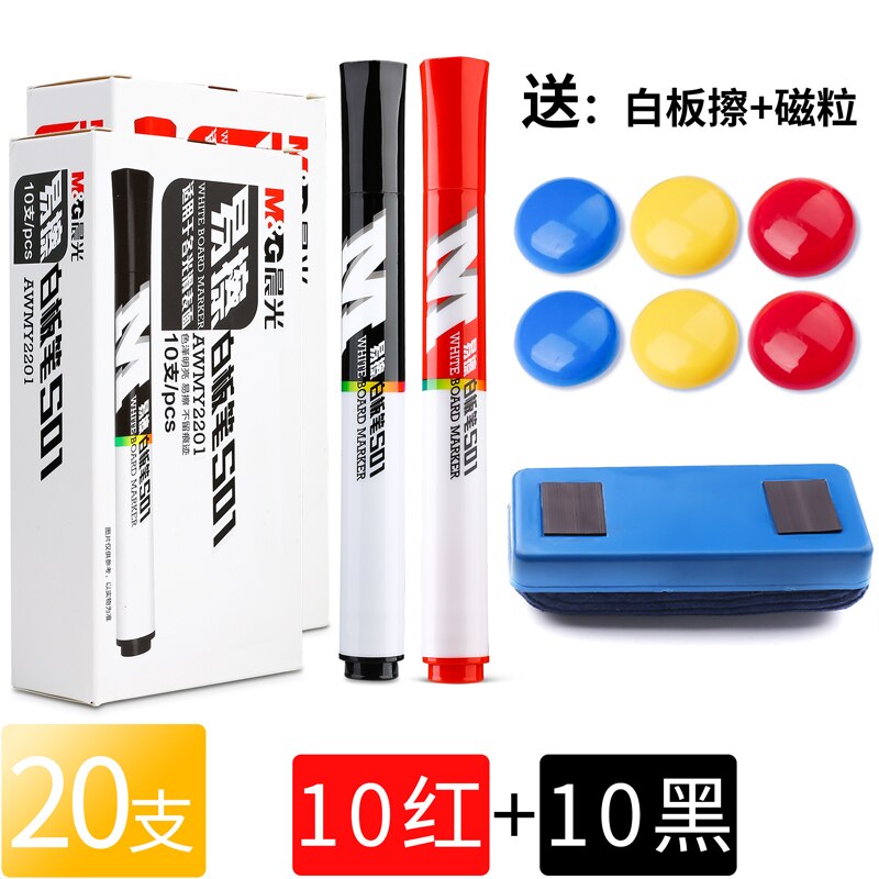 M &amp; G White Board Marker Zwart/Blauw/Rode Inkt Met Witte Boord Gum En Magnetische Blok Non-Irriterende Geur Voor Kits Office Supply: 10black 10red