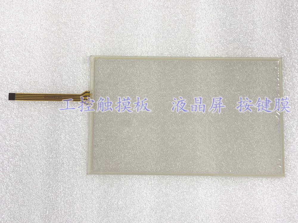 Replacement Compatible Touchpanel Protective Film for Schneider HMIGXO5502