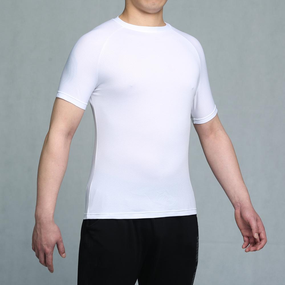 Men's Quick Dry Comfortable Cycling Base Layer