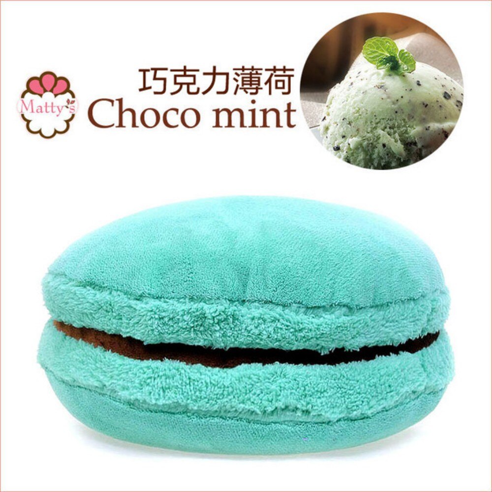 Macaron poduszka makaronik okrągły biały czerwony żółty niebieski zielony ciasteczka poduszka macaron prezent poduszka ICHIGO mleko: J