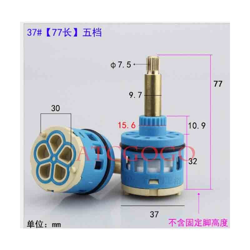 Badkamer Douche Douche Vijf Functie Water Separator Switching Ventiel: 37 77 bule