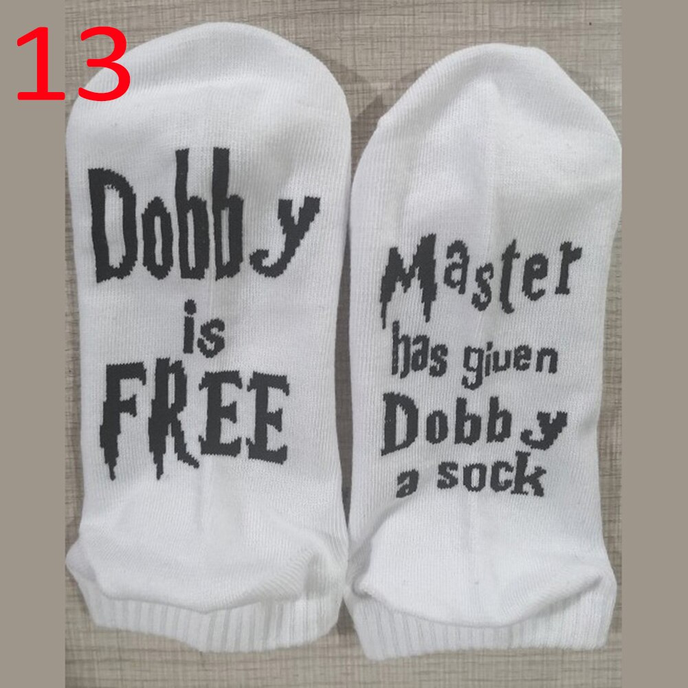 Chaussettes en coton drôle maître A donné Dobby une chaussette Dobby est gratuit hommes chaussettes grand pour les amateurs de jeu chaussettes imprimées de mots humoristiques: 13