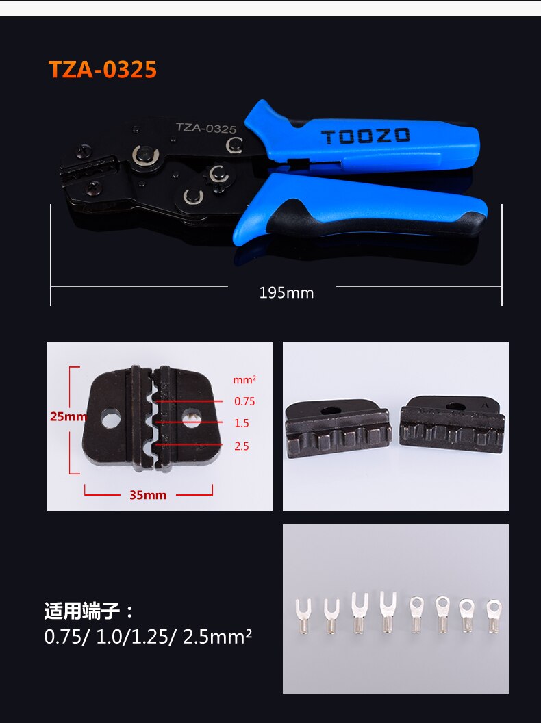 Crimping tool Ratchet terminal line pressing pliers,Crimping Pliers SN-0325/ 06/SN-02C/ / 06/ 06WF/ 28B/48B: TZA-0325