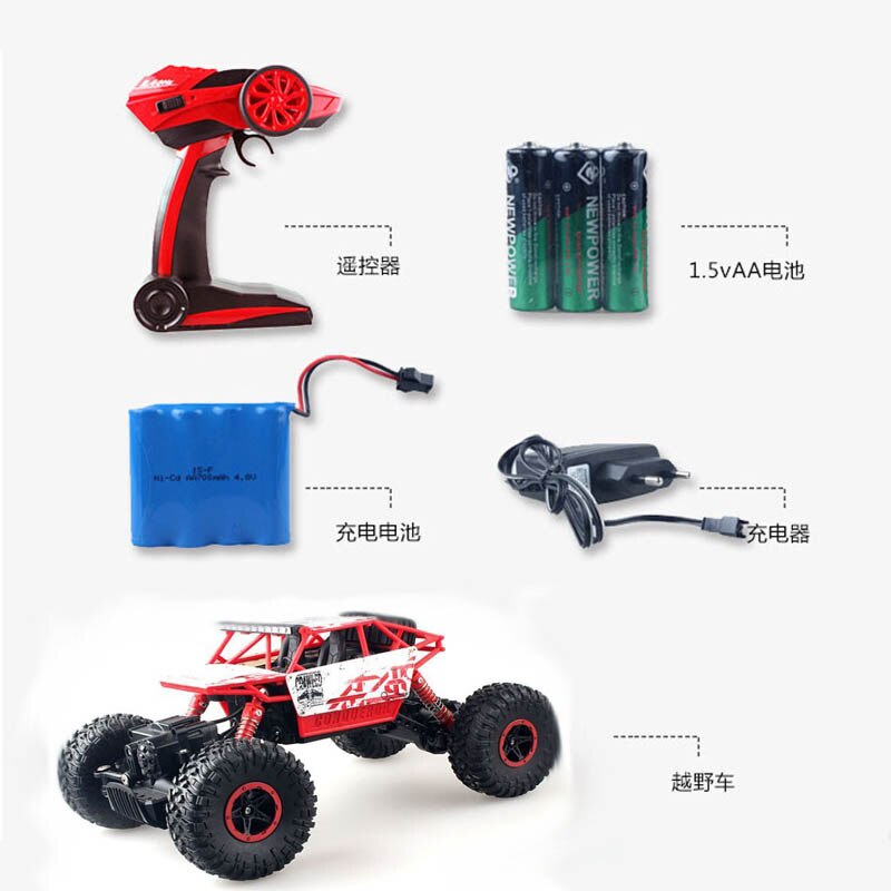 2.4G 4CH 4WD Rock Crawlers climbing RC Car 4x4 Driving Car Double Motors Drive Bigfoot Car Remote Control Off-Road Vehicle toy: 02