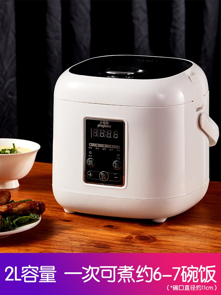 Rice cooker home smart mini appointment multi-function 1 small 3 dormitory 4 single 2 old-fashioned rice cooker rice cooker