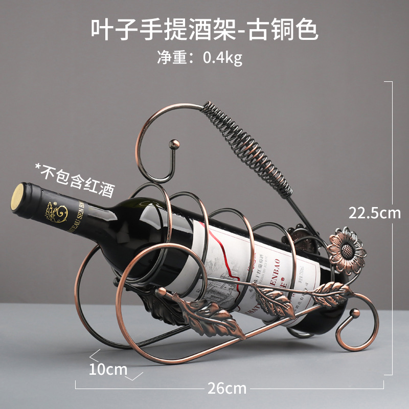European retro red wine rack leaf hand-held wine r... – Grandado